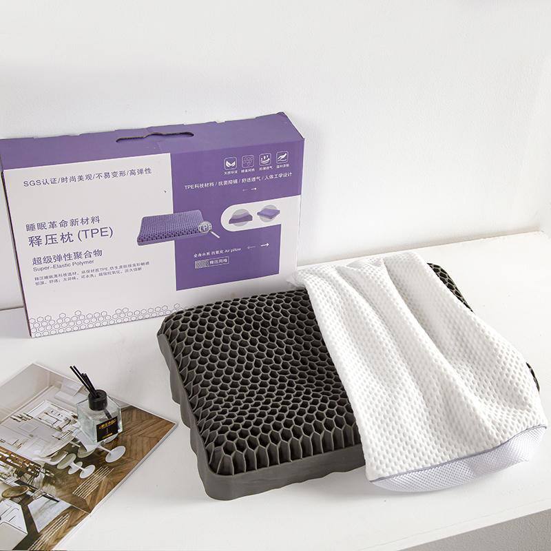 ErgoPillow — TPE Sleep Pillow